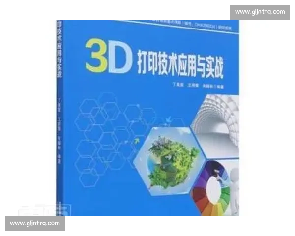 围绕比赛策略的制定与执行分析提升竞技表现的关键要素与实战应用