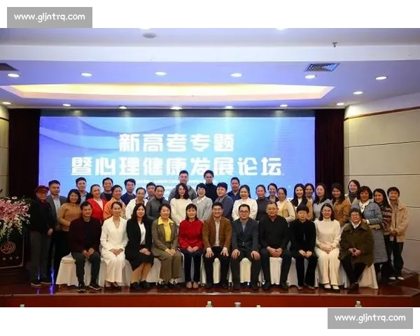 备战之路：全面提升赛事准备策略与心理素质的有效方法