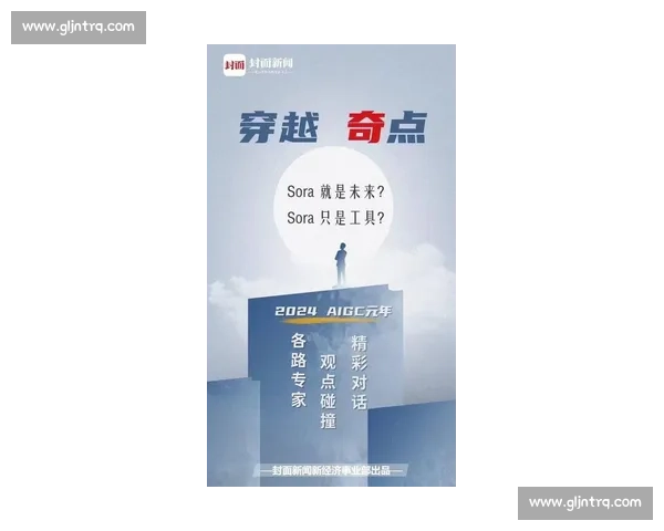 提升领导力与执行力的秘诀：打造决策果断高效行动力指南